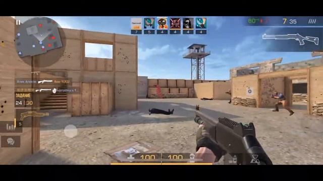 Проходим пасс! Копим Голду? смотреть онлайн