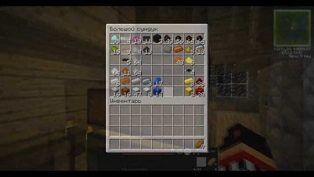 Minecraft #4 - Индукционная печь смотреть онлайн