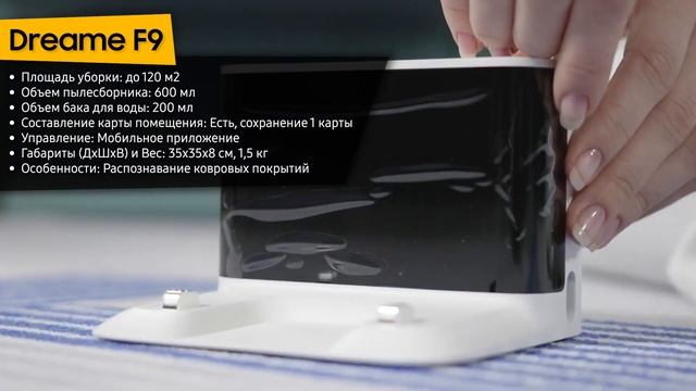 ТОП—7. ?Лучшие роботы-пылесосы по отзывам покупателей. Август 2023 года. Рейтинг!