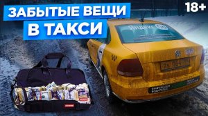 Скучная смена в экономе. Так должно быть? Автосоюз/StasOnOff