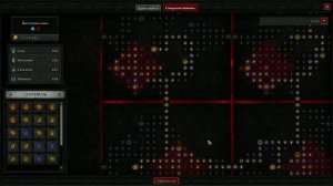 Диабло 4 Варвар мой билд