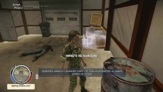 Прохождение State Of Decay lifeline #1 смотреть онлайн