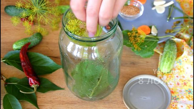 Готовлю ТАЗАМИ все лето! ОГУРЧИКИ По-польски – самые ВКУСНЫЕ маринованные огурцы на зиму! Рецепт 8Л