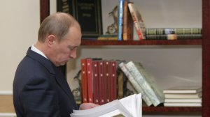 Как правильно читать книги, секретная методика президента