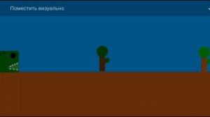 Как сделать Google динозаврика в Pocket Code