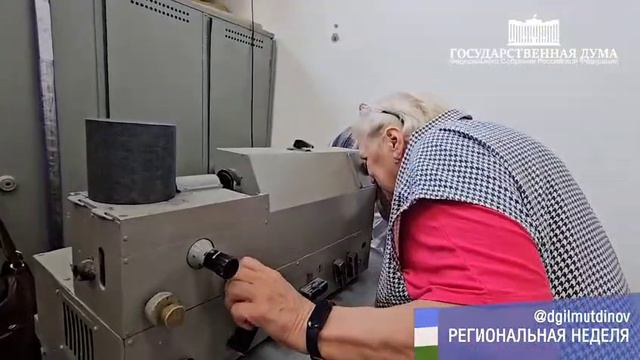 Инмаш