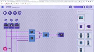 кибербой задание 4