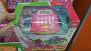 ГАЛАМАРТ новинки февраль 2021