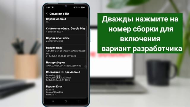 Исправить проблему отключения экрана голосового воспроизведения WhatsApp Решить (100% работает) смотреть онлайн