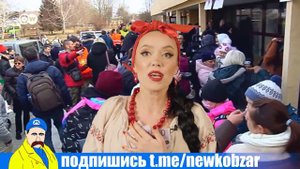 Леся Кобзар №43 "Бешенцы"