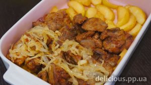 Как приготовить Печень вкусно | Лучший рецепт !!!