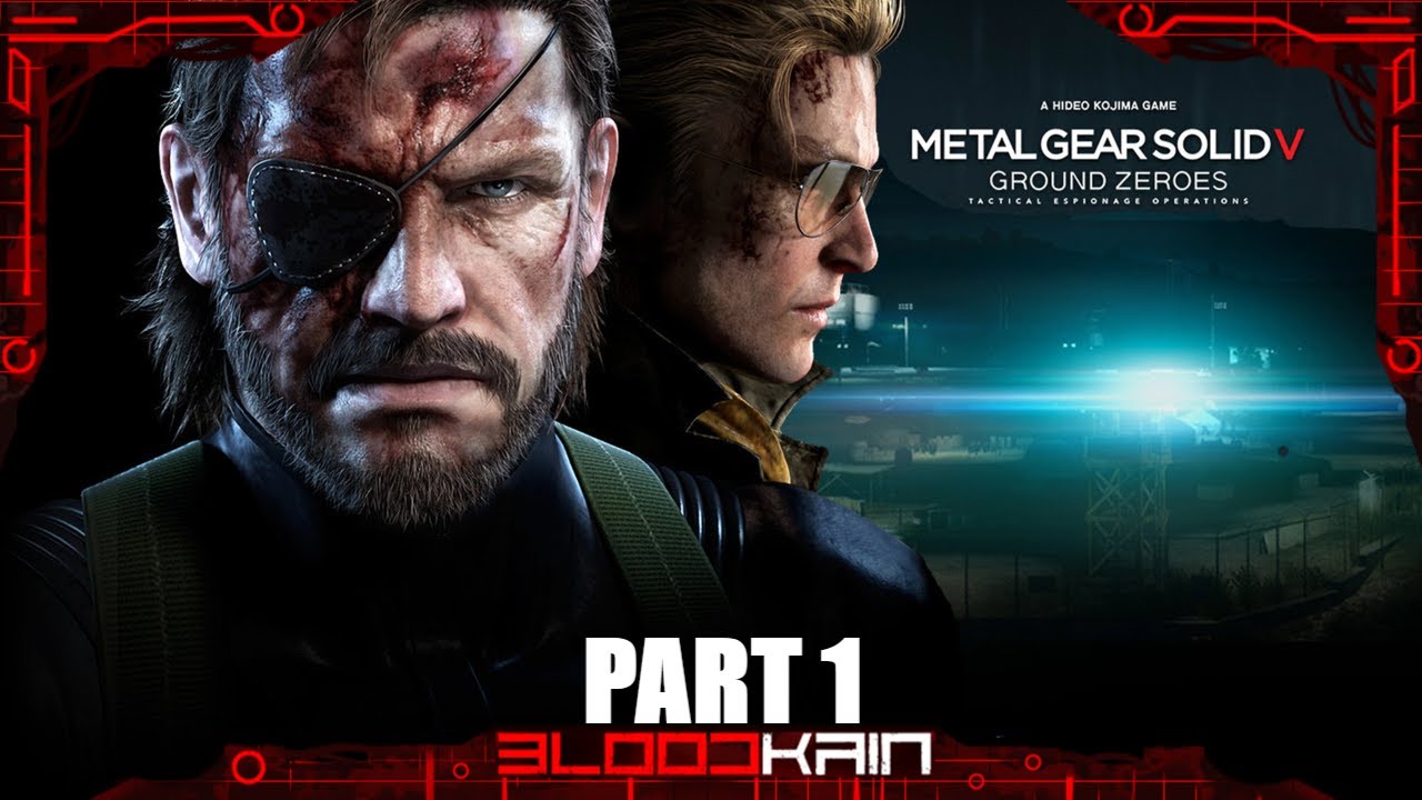 Чертежи metal gear solid 5