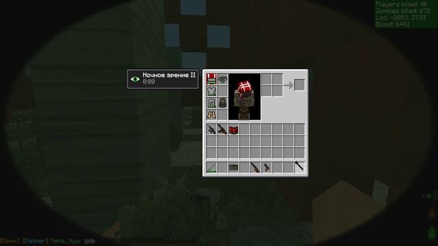 Военка.Резко разбогатели :3![2#] смотреть онлайн