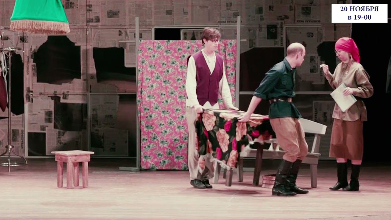 "КВАДРАТУРА КРУГА" - ролик для ДК "Юбилейный" смотреть онлайн