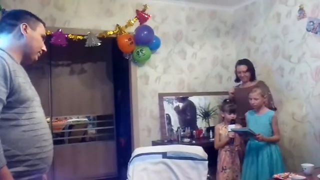 Поздравление до слез! смотреть онлайн