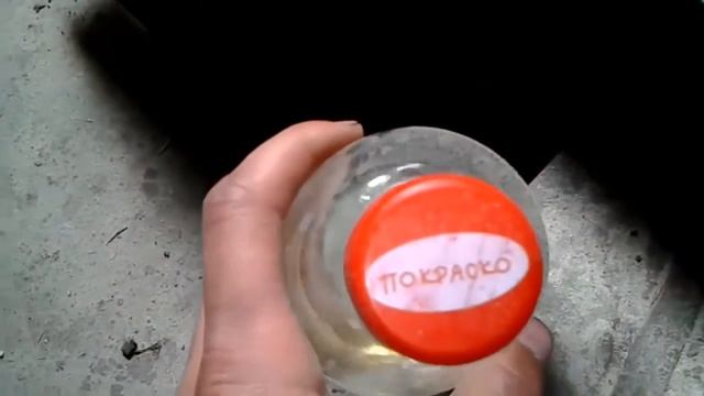 як заклеїти радіатор смотреть онлайн