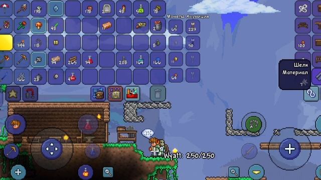 КАК СДЕЛАТЬ КРОВАТЬ В Terraria. смотреть онлайн
