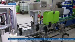 Оборудование «МВС Мехатроника» на Первом канале. Новости 19.04.2020