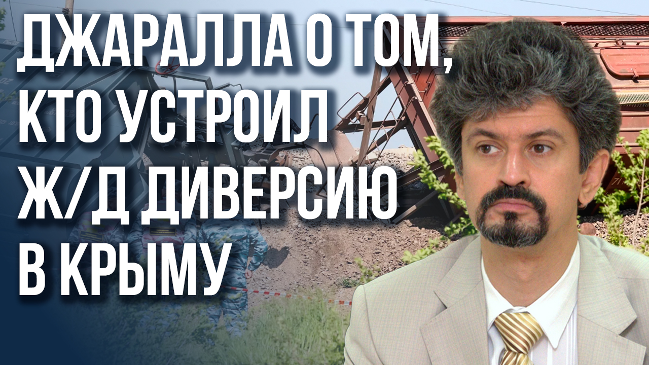 Сколько протянет план США по Украине и зачем Россия пошла на продление зерновой сделки - Джаралла