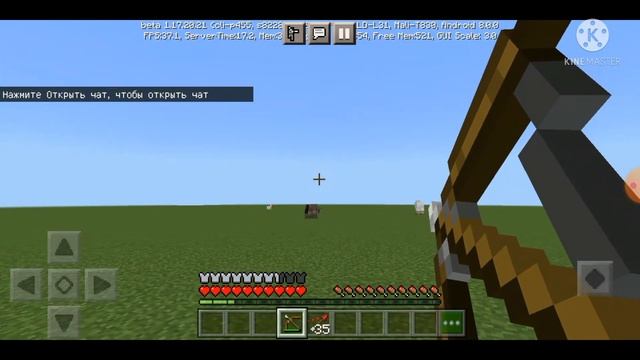 мод на одежду майнкрафт бедрок 1.17.20.21 смотреть онлайн