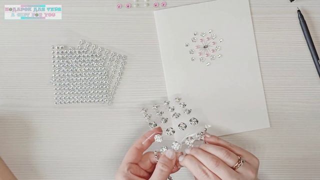 Идея оформления весенней открытки своими руками! / DIY spring paper сard смотреть онлайн