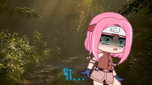 Meme: вас нет уже год 💔 (НаруСасу) (Гача клуб) моё первое видео смотреть онлайн