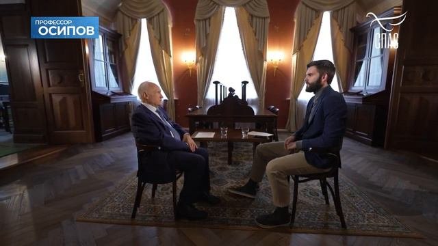 Проф. Осипов утверждает, что всеобщее воскресение означает, что будет всеобщее спасение