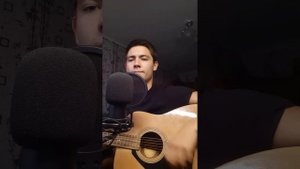 Ария - Штиль кавер