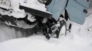 Луаз турбо .лес