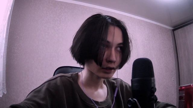 АСМР ПЬЮ КОЛУ смотреть онлайн