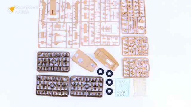 Распаковка сборной модели Бронеавтомобиль German Sd.Kfz.254 Tracked Armoured от Hobby Boss. смотреть онлайн