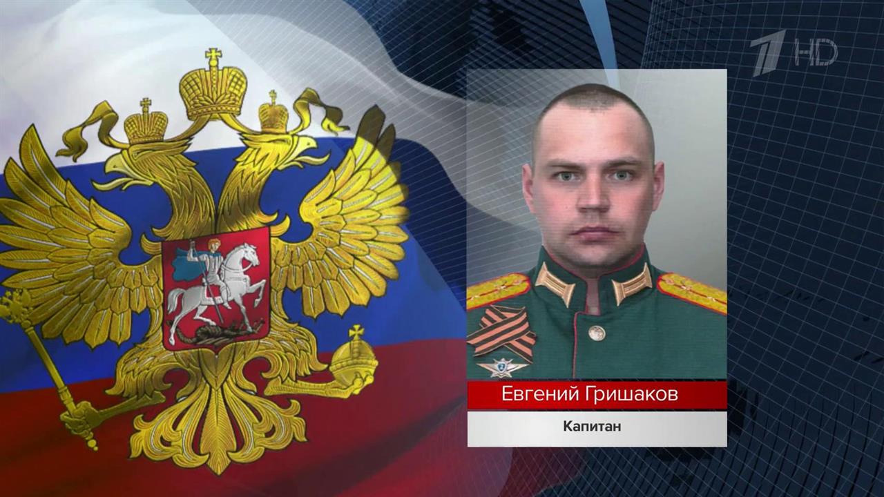 Российское Минобороны рассказало о новых подвигах военнослужащих, которые участвуют в спецоперации