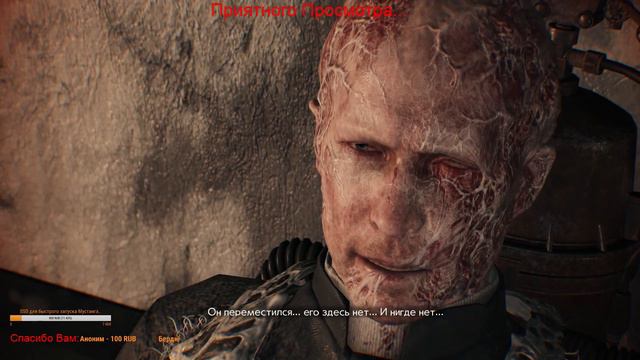 The Evil Within 2 - ГЛАВА №11 ВОССОЕДИНЕНИЕ.. смотреть онлайн