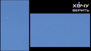 Странный самолет над Канзасом или Тик-Так НЛО