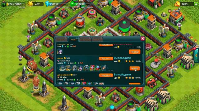 игра "битва зомби" вконтакте (87) смотреть онлайн