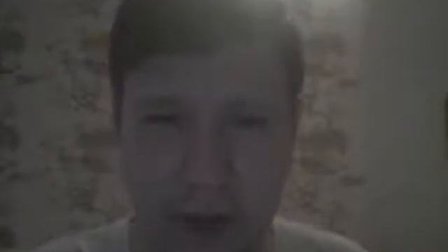 Магнезия