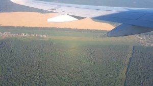 Молгачи (дача)