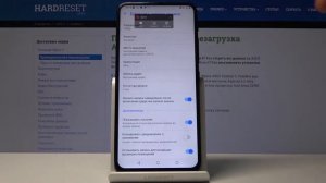Запись экрана на Asus Zenfone 6 — Как снять видео на экране Asus Zenfone 6?