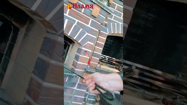 объем помпейская печки