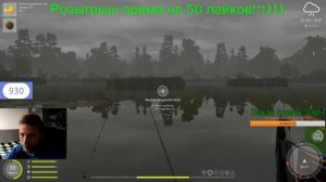 🐠🔴Русская рыбалка 4🔴🐠 - "Улова нет...((( 18+" - SABLIN STREAM