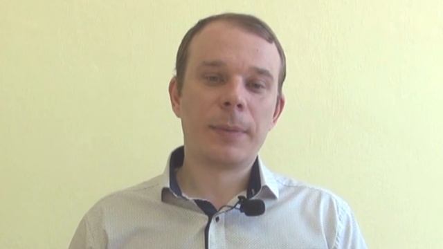 Формирование универсальных учебных действий. Лекторий 2.3 смотреть онлайн