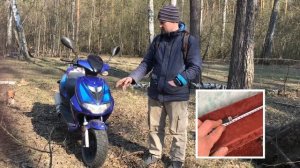 Купил и восстановил скутер 125 кубиков 4х тактный