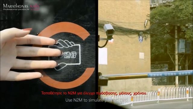 smart nails смотреть онлайн