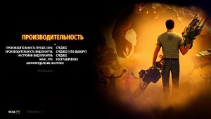 НАСТРОЙКА ГРАФИКИ Serious Sam 4 для СРЕДНИХ ПК • Оптимальные настройки графики Serious Sam 4