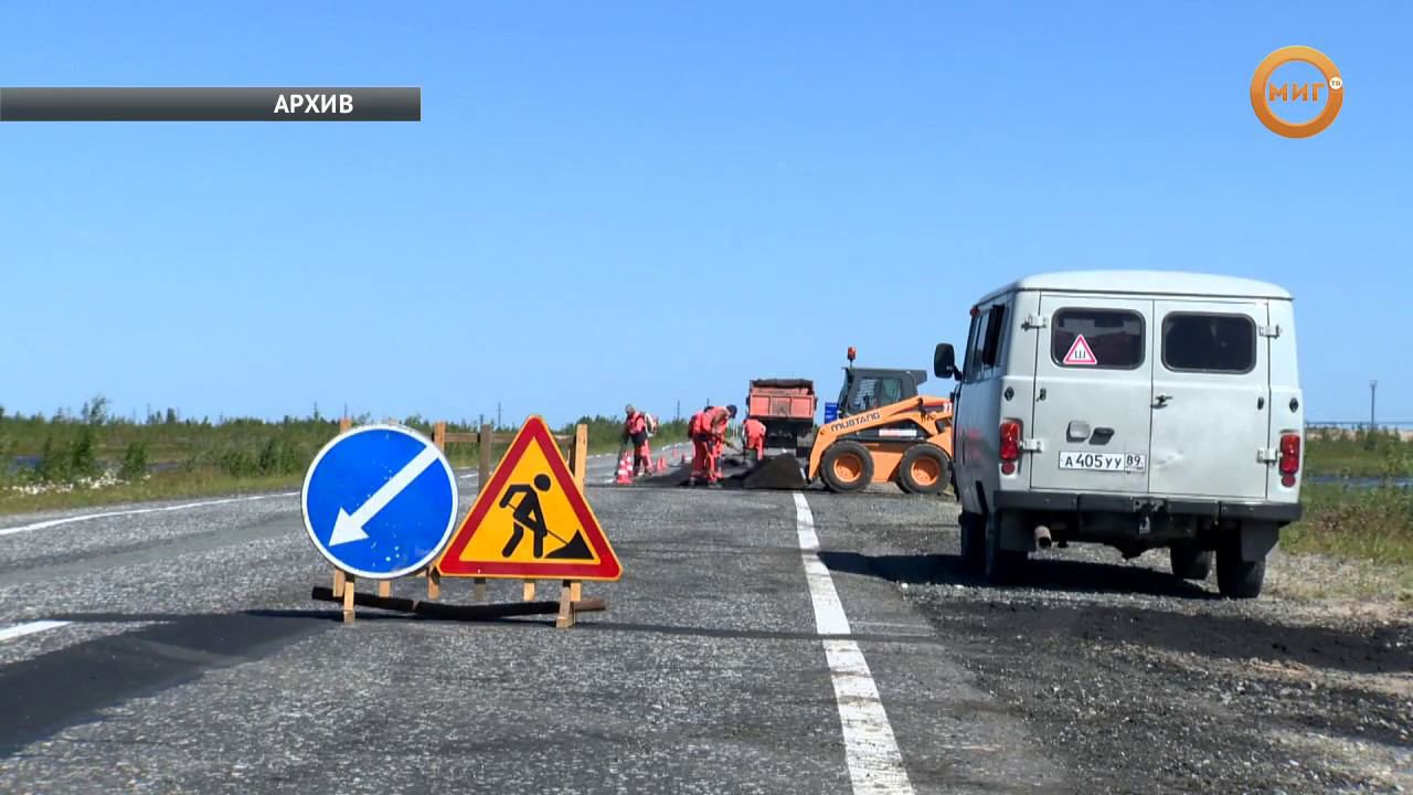 Ноябрьск миг прямой. Автодорожник. Мост Астрахань. Кардымово гонки