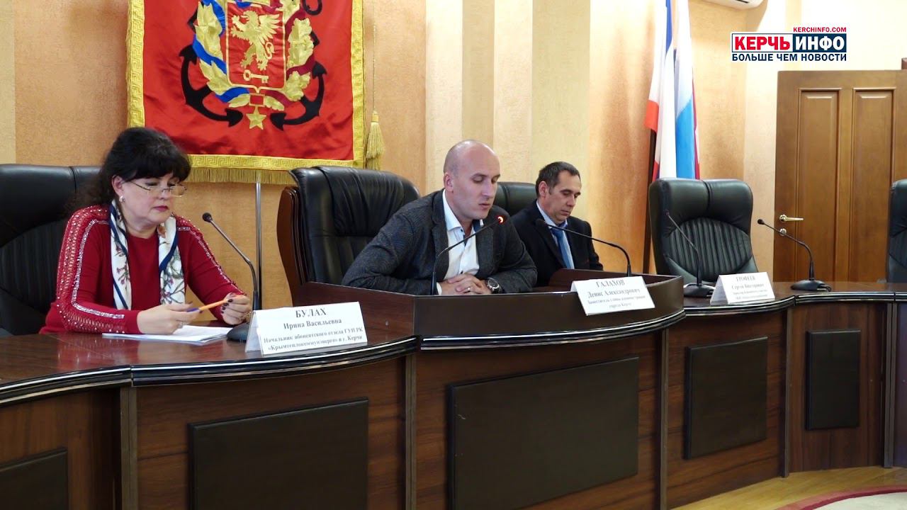 Квитанции за тепловую энергию признаны некорректными смотреть онлайн