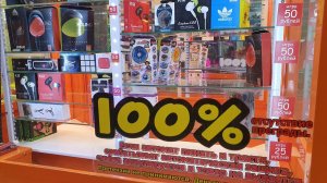 РАЗОРЯЮ ТОЛЬКО 100 % ИГРОВЫЕ ⚽ АВТОМАТЫ, Автоматы в Которых Выигрывается Всегда.mp4