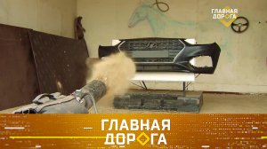 Как защитить радиатор в жару, тест Haval H6 и выбираем знак аварийной остановки | «Главная дорога»