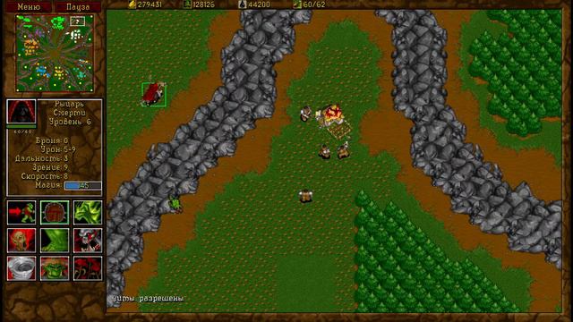 Warcraft 2: Tides of Darkness & Beyond the Dark Portal смотреть онлайн