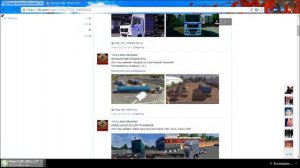 Устанавливаем моды на ETS 2 !